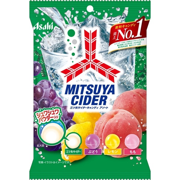미츠야 사이다 사탕 112g