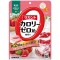 라칸토 칼로리 제로 사탕 딸기우유맛 60g