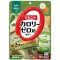 라칸토 칼로리 제로 교토 우지 녹차맛 60g