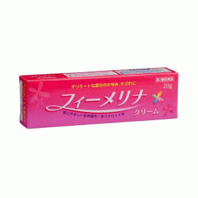 휘메리나 크림 20g