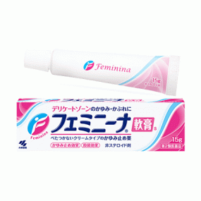 훼미니나 연고 15g