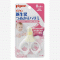 피존 신생아용 손톱깎이