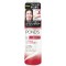 POND'S 프레쉬 크림 클렌징 탄력케어 136g