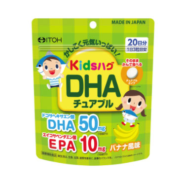 키즈허그 DHA,EPA 20일분