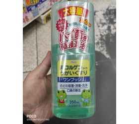 Kowa 신 코르겐 코와 가글액 350ml