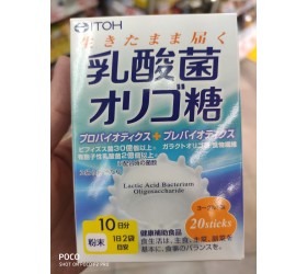 ITOH 유산균 올리고당 요구르트맛 10일분