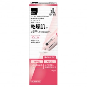 건조한피부 힐메나이드 크림 50g