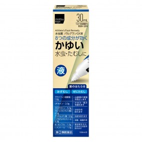 [마츠키요]무좀에 파루구란GX 액 30ml
