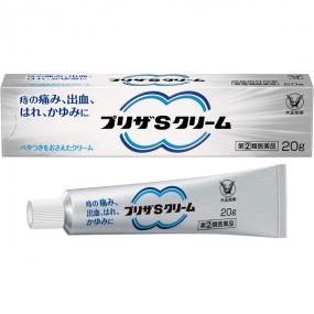 다이쇼제약 프리자Ｓ 크림 20g