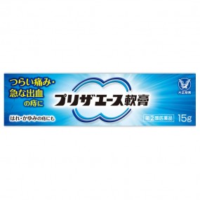 다이쇼제약 프리자 에이스 연고 15g