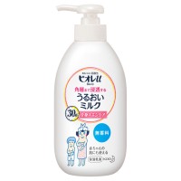 비오레 우루오이 밀크 전신 스킨케어 무향료 300ML