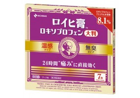 로이히츠보코 동전파스 온감 로키소프로펜 대형 7매