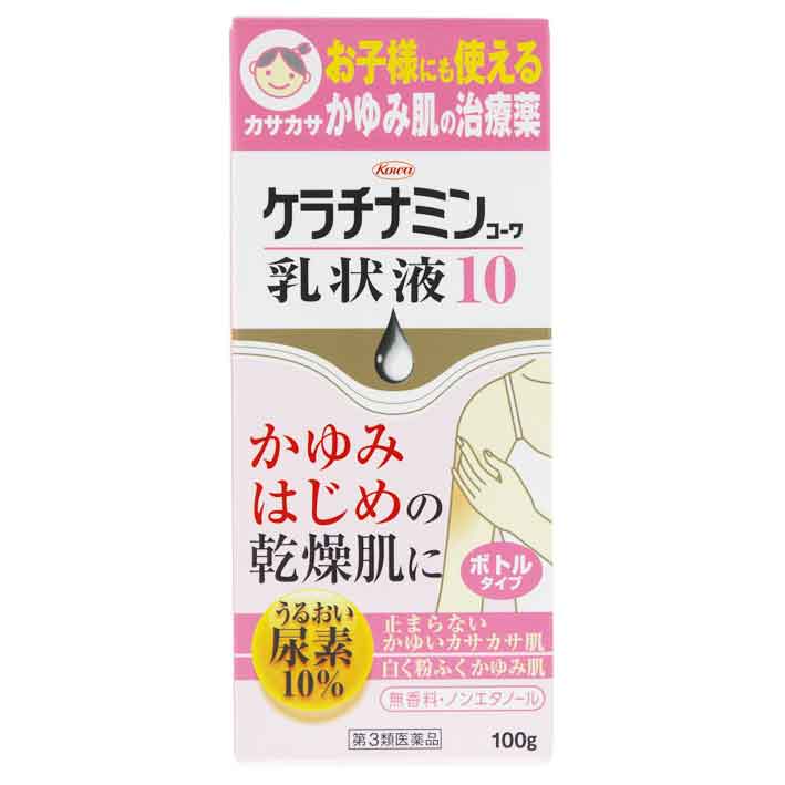 케라치나민 코와 액10 100g