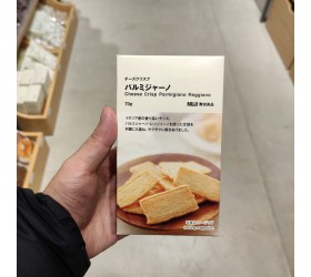 MUJI 치즈 크리스프 파르미지아노