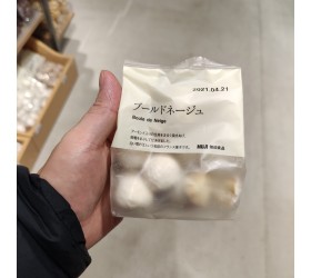 MUJI 부르도네쥬