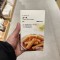 MUJI 치즈 크리스프 고우다 치즈 스틱