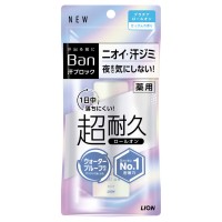 LION ban 블록 플래티넘 롤온 비누향 40ml