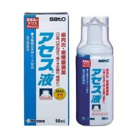 사토 아세스액 마우스 워시 90ml