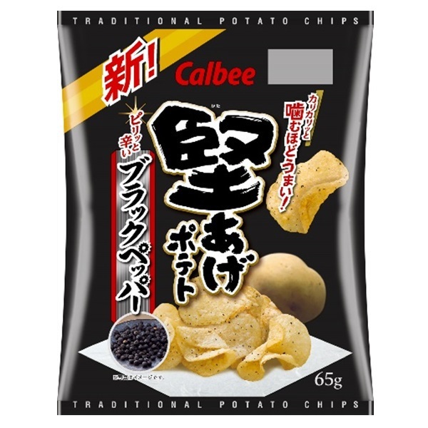 Calbee 카루비 딱딱한 감자 블랙 페퍼 65g [과자]