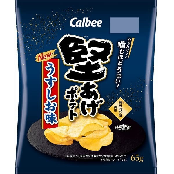 Calbee 카루비 딱딱한 감자 옅은 소금맛 65g [과자]