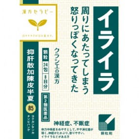 크라시에 억간산가진피반하엑기스정 240정 20일분