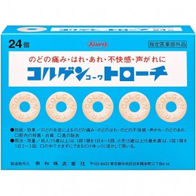 콜겐코와트로치 24정