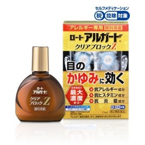 로토 아루가도 클리어 블록 Z