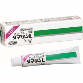 다이쇼 다마린L 15g 무좀