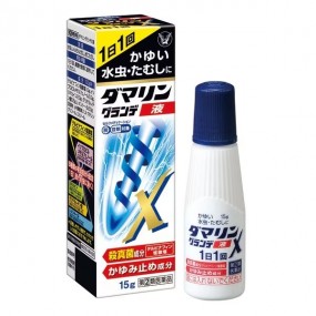 다이쇼 다마린그랑데X 액 15g