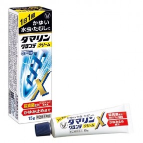 다이쇼 다마린그랑데X 크림 15g