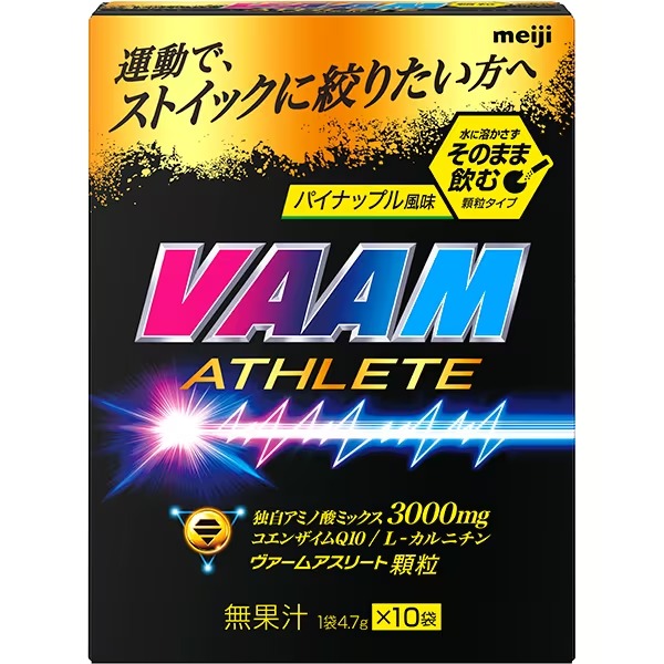 VAAM ATHLETE 바무 아스리트 과립 파인애플 맛(10봉)