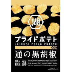 코이케야 KOIKEYA 블랙페퍼맛 다진 감자칩 55g