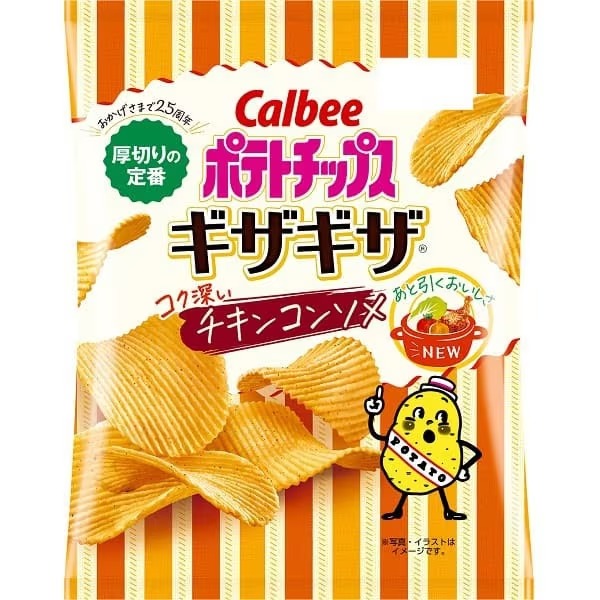 Calbee 카루비 감자칩 울퉁불퉁 깊은 치킨 콩소메 60g