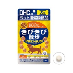 DHC 애견용 팔팔한 산책 프리미엄 16.8g