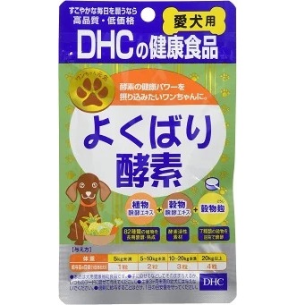 DHC 애견용 잘 전달해 주는 효소 30g