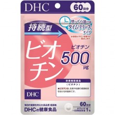 DHC 지속형 비오틴 60정입(60일분)