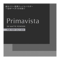 Primavista 프리마비스타 EX 매트파우더 지성피부용 카오 소피나