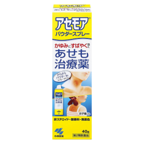아세모아 a 스프레이 40g 땀띠스프레이