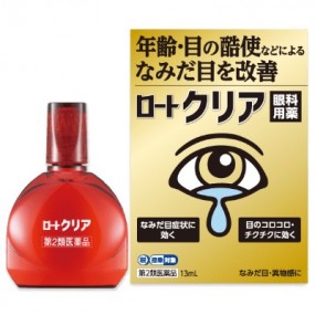 로토 클리어 13mL