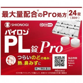 파이론 PL정 Pro 24정