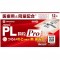 파이론 PL과립 Pro 12포