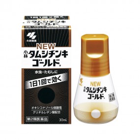 일본국민 무좀약 타무시친키 ★골드★ 업그레이드 30ml
