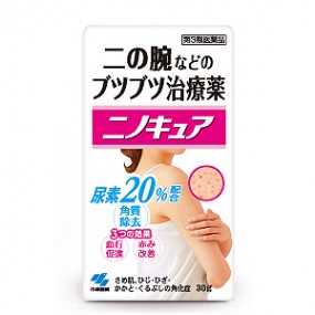 닭살피부 니노큐아 30g