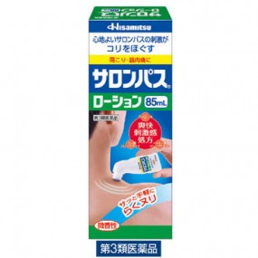 샤론파스(사론파스) 일본국민파스 물파스타입 85ml