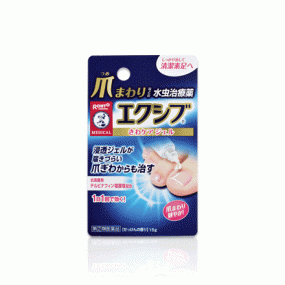 멘소래담 에쿠시부 W  15g 무좀