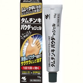 타무친키 파우더 in 젤 15g