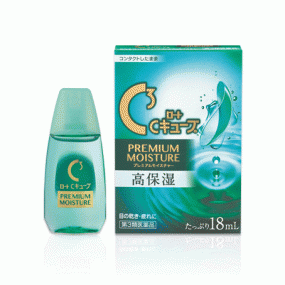로트 C 큐브 프리미엄 모이스처