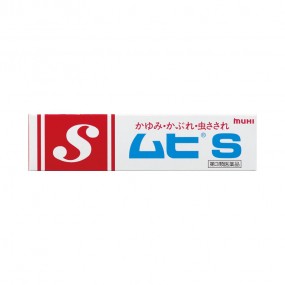 이케다 무히S 18g