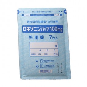 [일본 약국 처방전] 로키소닌 파프 (파스) 100mg 7매입