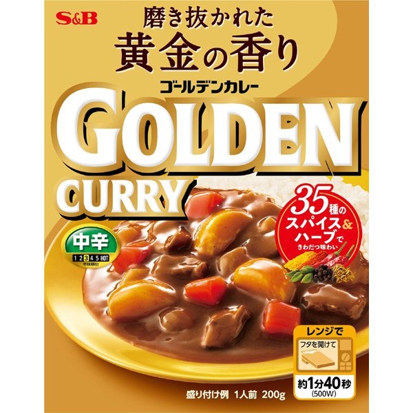 에스비 골든 카레 레토르트 중간 매운맛 200g